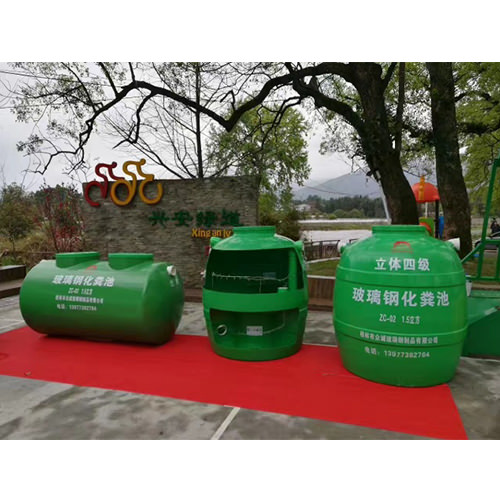 活动现场