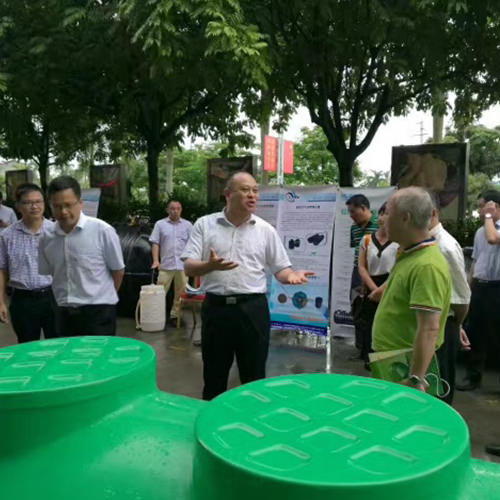 活动现场